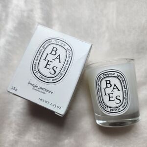 Diptyque Baies Candle in Elegant White Glass (NEW In Box)